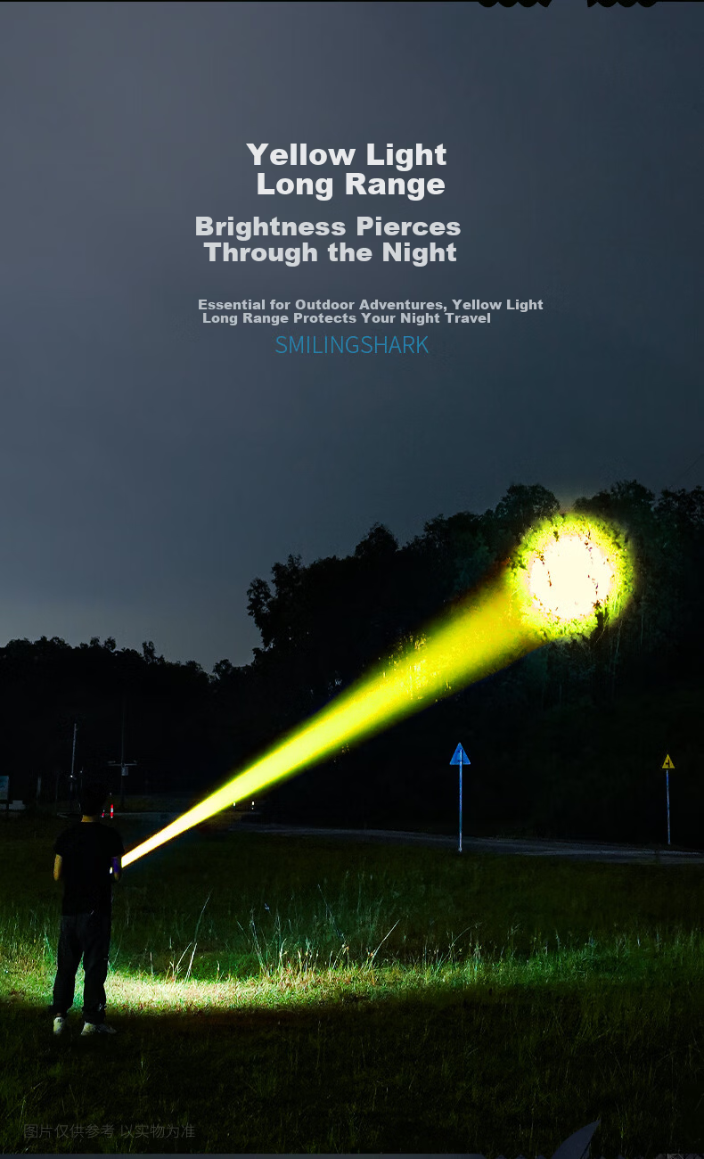 Smile Shark 5408 Flashlight High Brightness Outdoor Long-Range Rechargeable Long Battery Life White Yellow Blue Light Multifunctional for Home and Outdoor Use 3