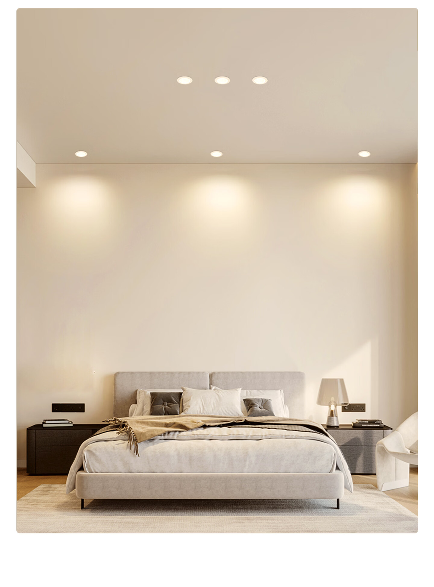 Sanxiong Aurora Anti-glare Recessed LED Downlight Office Living Room Ceiling Corridor Starry Scene 2 4.8W 3000K 3-inch 9
