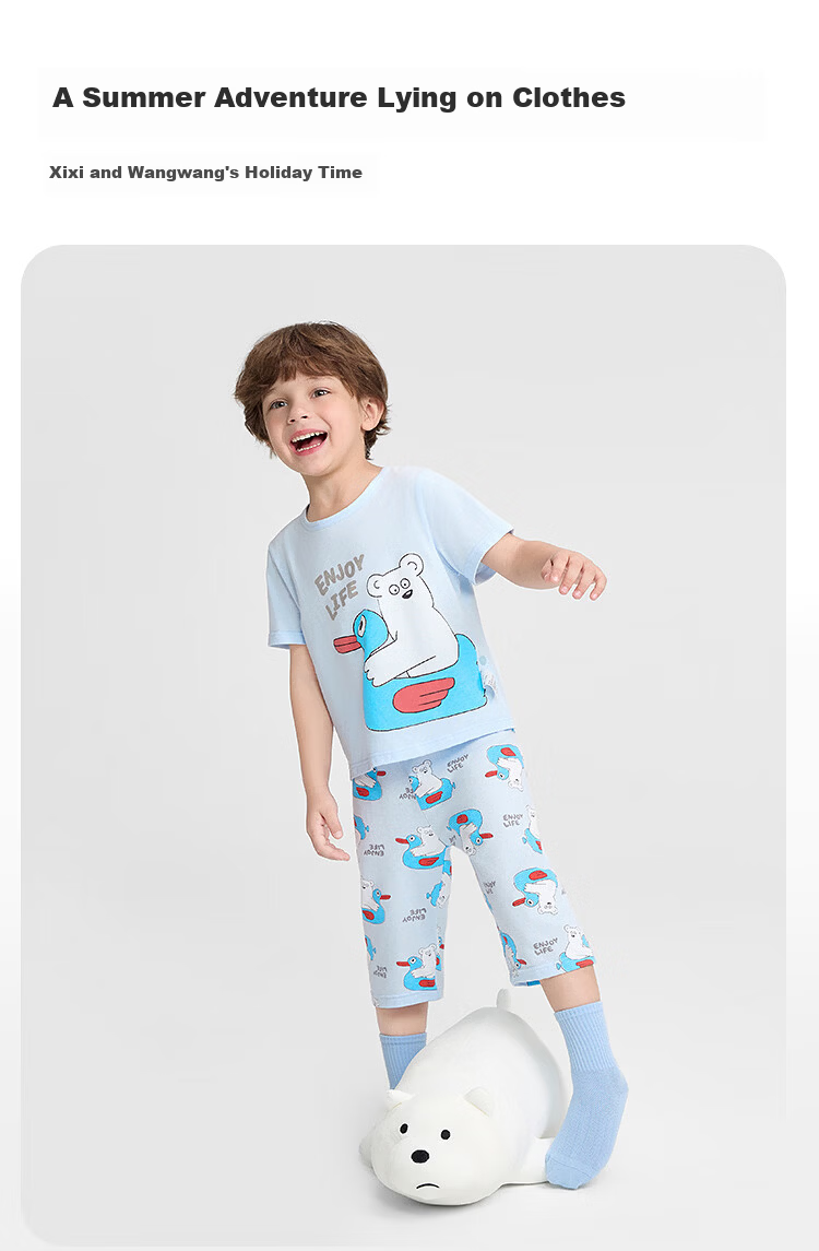 Balabala Baby Summer Pajama Set Air-Conditioned Clothing Anti-Cold Children's Homewear Toddler Short Sleeve Cotton Set 7