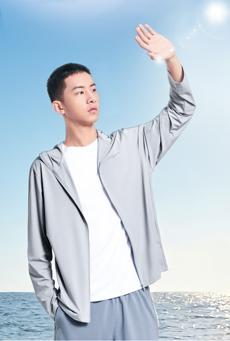 Erke Men's Summer Sun Protection Jacket Quick-Dry Ice Cooling Breathable UPF80+ Hooded Windbreaker Outdoor Sports Jacket 7