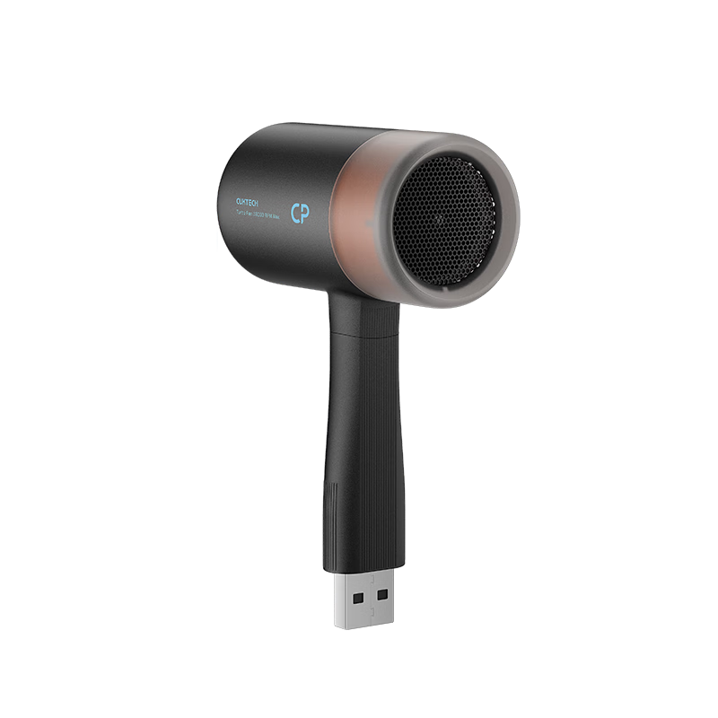 CUKTECH CP Super Outdoor Mini Handheld Portable High-Speed USB Fan with Power Bank Compatibility for Outdoor Travel Obsidian Black