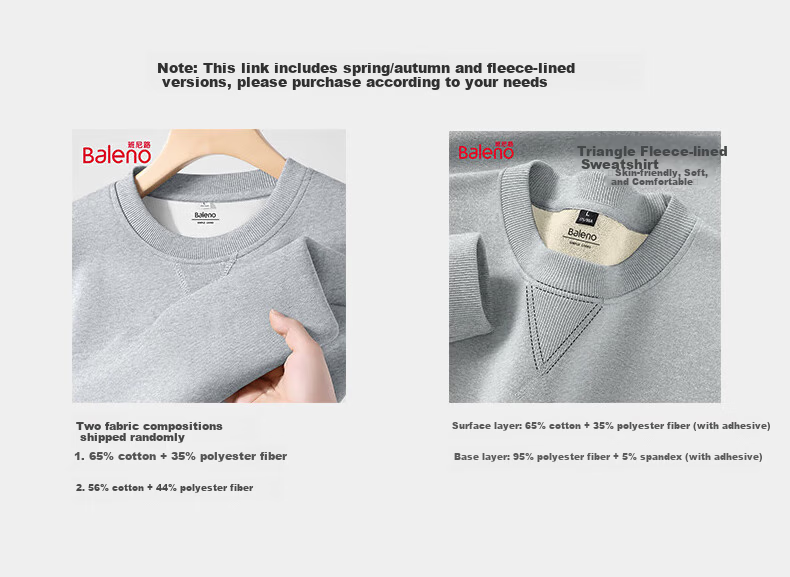 Baleno Men's Autumn Sweatshirt Casual Long Sleeve T-Shirt Youth Outdoor Sports Loose Fit Crew Neck Base Shirt 2