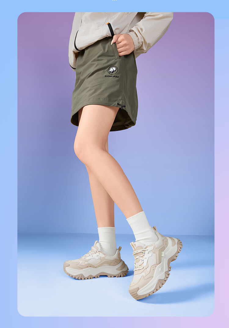 CAMEL Women's Dad Sneakers Thick Sole Height Increasing Casual Shoes Breathable Lightweight Sports Shoes L26S469059 Off-White/Apricot Size 37 11