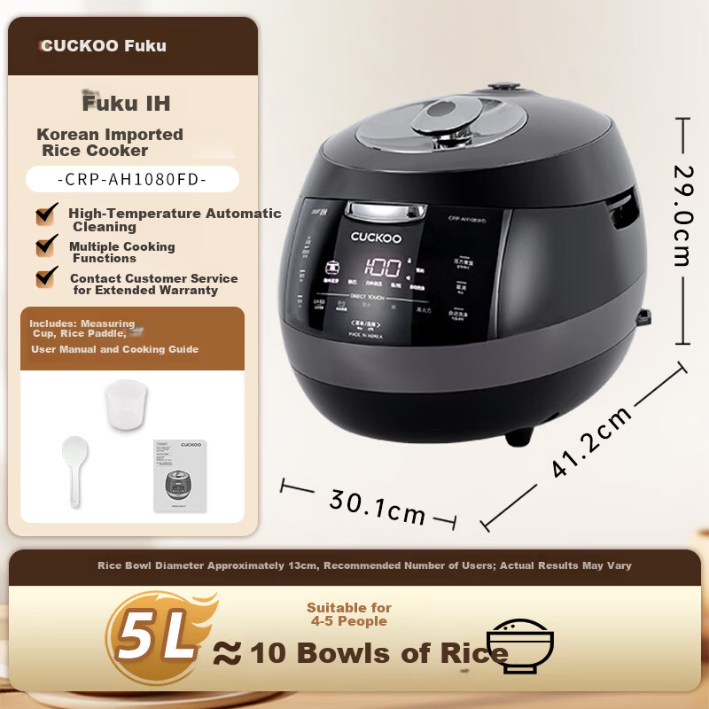 CUCKOO Black Crystal Diamond Rice Cooker Korean Imported Large Capacity High-Pressure Intelligent Voice Timer Multifunction IH Pressure Cooker for 4-5 People CRP-AH1080FD