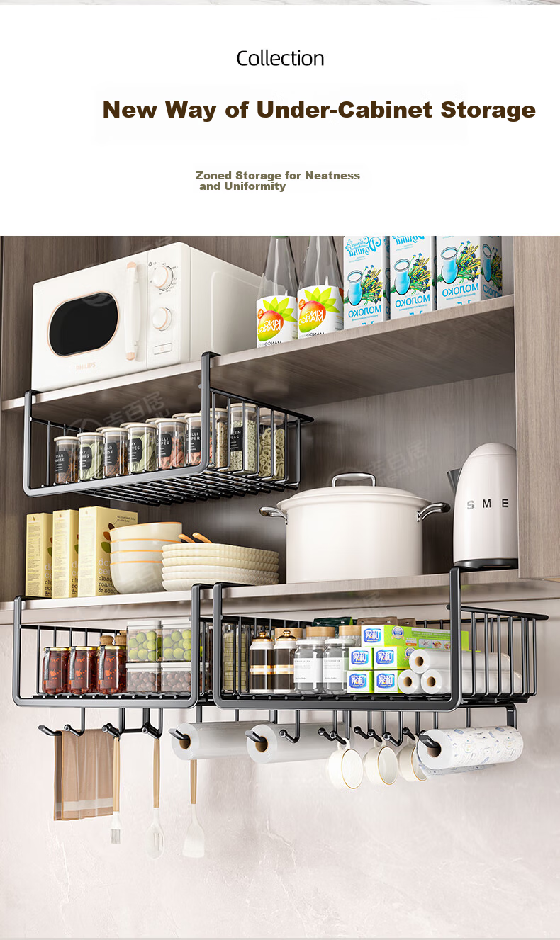 Jibaiju Kitchen Hanging Storage Rack Cabinet Basket Layered Multifunctional Under Cabinet Storage Shelf 8