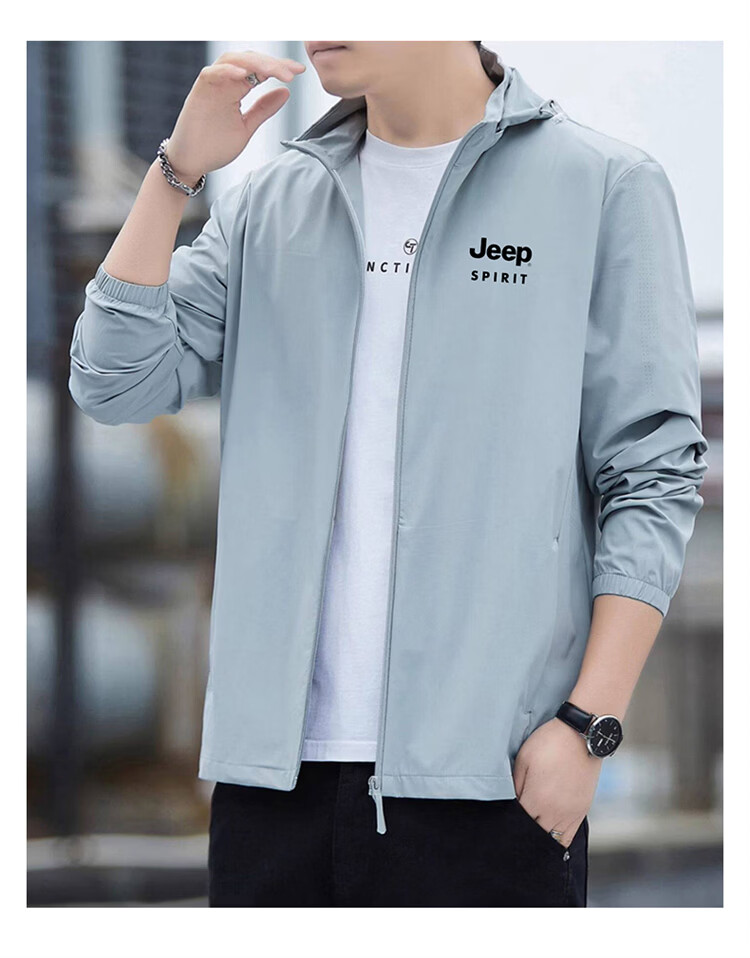 JEEP SPIRIT Men's Summer Ice Silk Lightweight Outdoor UV Protection Sun Jacket Forest Green XL 6