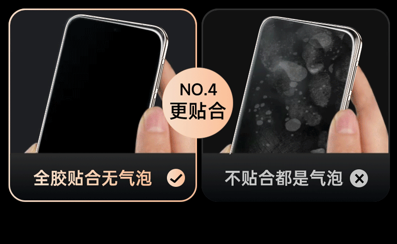 DIVI [2-Pack Instant Adhesive] Privacy Tempered Glass Screen Protector for Huawei Mate80 Pro Max Full Coverage Anti-Peeping Dust-Free Case 6