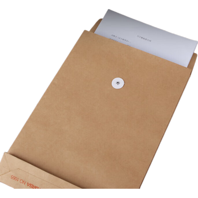 Youbili A4 High-Quality Pure Pulp Kraft Paper File Folders, Side Width 8cm, Thick Document Envelopes, 20 Pieces, 1068