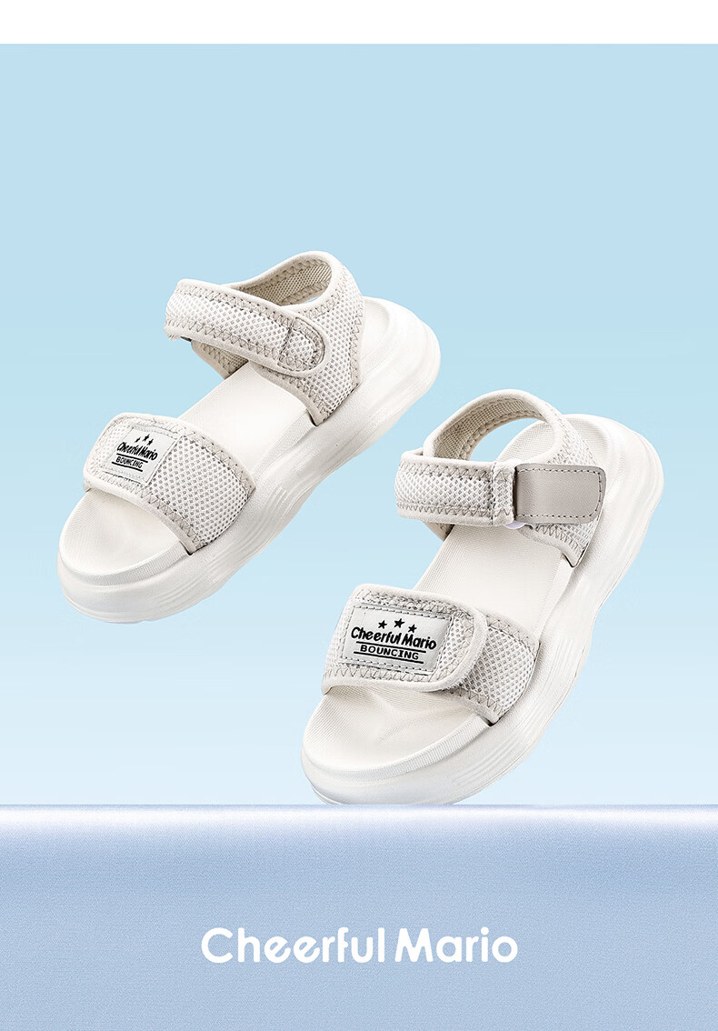 Cheerful Mario Kids Sandals Girls Summer 2026 New Baby Non-Slip Closed-Toe Toddler Boys Outdoor Beach Shoes 1-3 Years 18