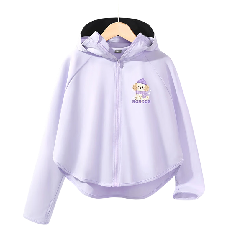 BOBDOG Girls' Lightweight Summer Sun Protection Jacket 2026 New Children's Coat Sunshade Purple Size 140