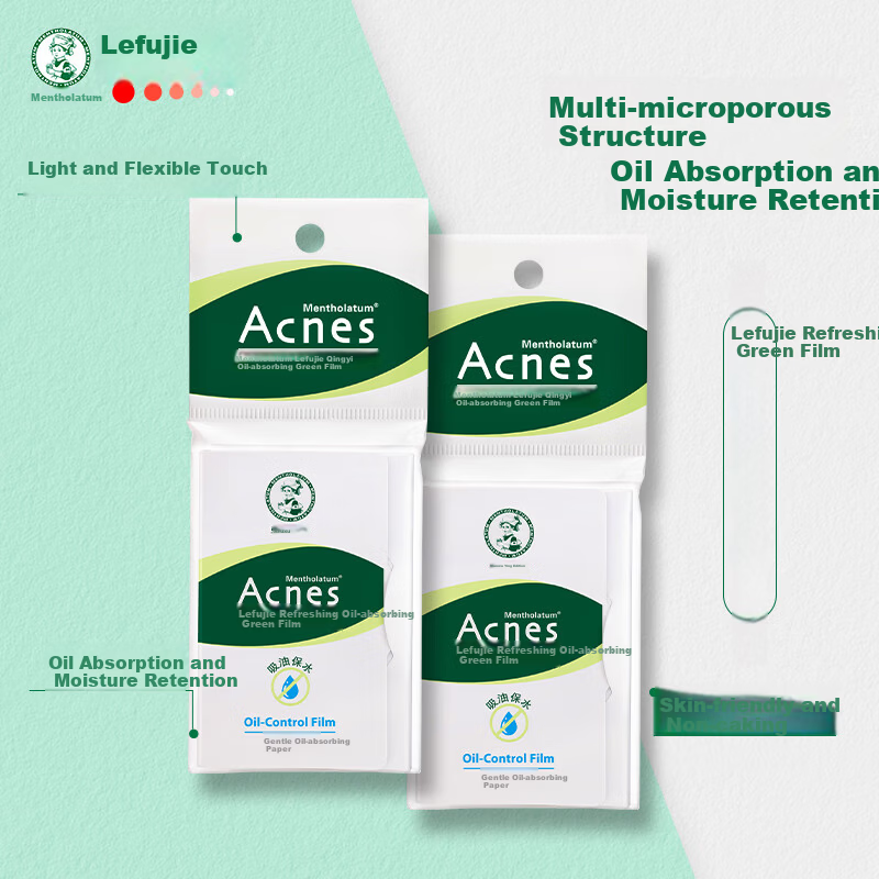 Mentholatum Lip Pure Oil-Absorbing Facial Blotting Paper 50 Sheets * 4 Packs Classic Green Oil-Control Setting Blotting Paper Skin-Friendly Non-Cakey