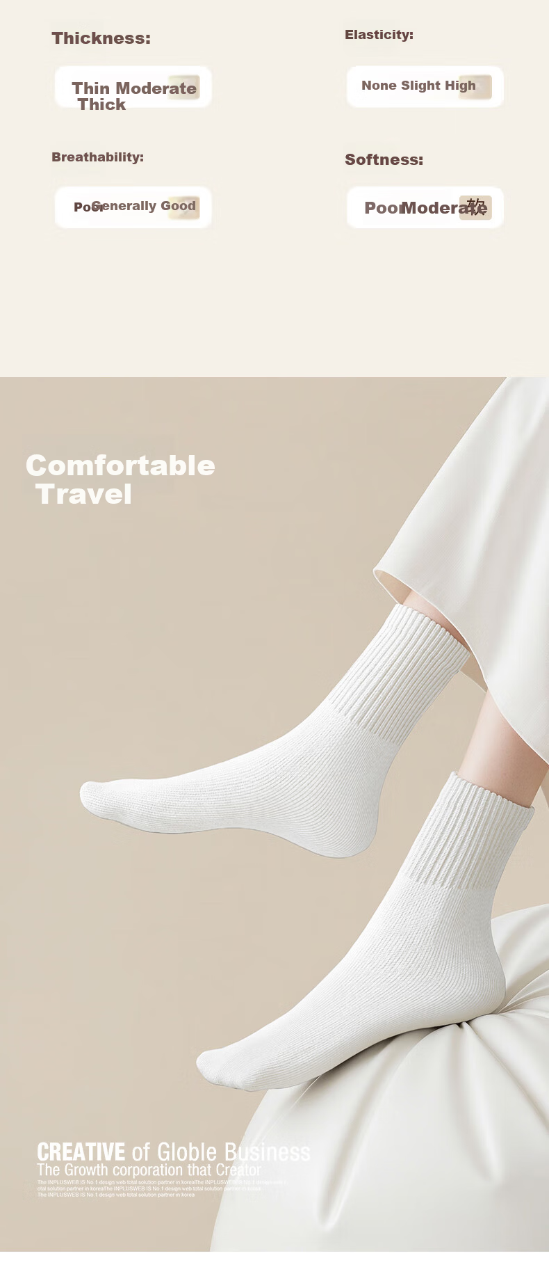 Baicaoyuan Disposable Socks Pull-Out Daily Socks Portable Travel Short Mid-Calf Unisex Wash-Free Breathable 14