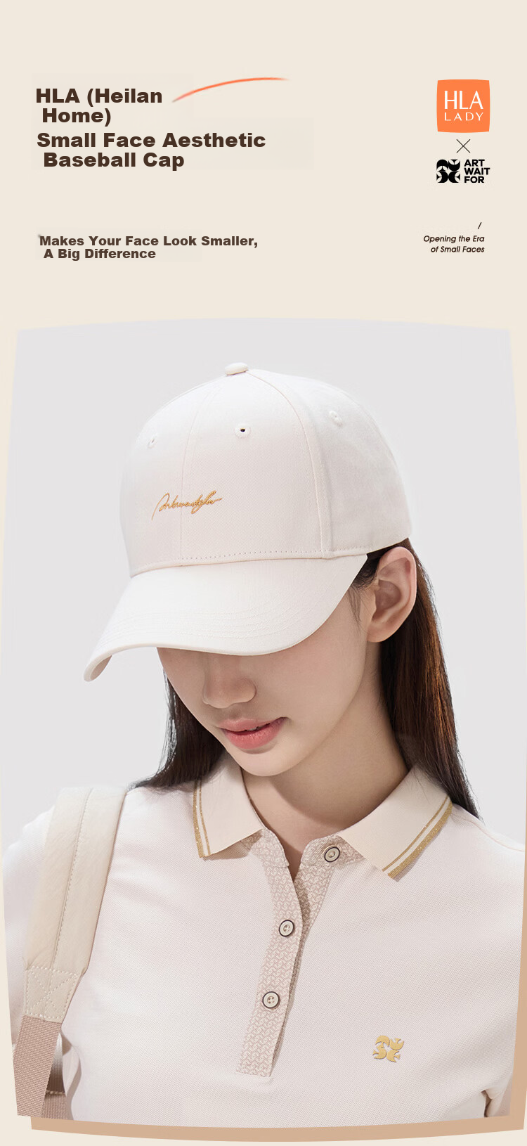 HLA Baseball Cap, All-Season Casual Versatile Visor Hat, Unisex Sun Protection Cap, Trendy Leisure Hat 1
