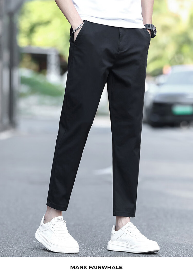 MARK FAIRWHALE Men's Summer Thin Slim Fit Cropped Pants Business Casual Tapered Trousers Trendy Versatile Long Pants 7