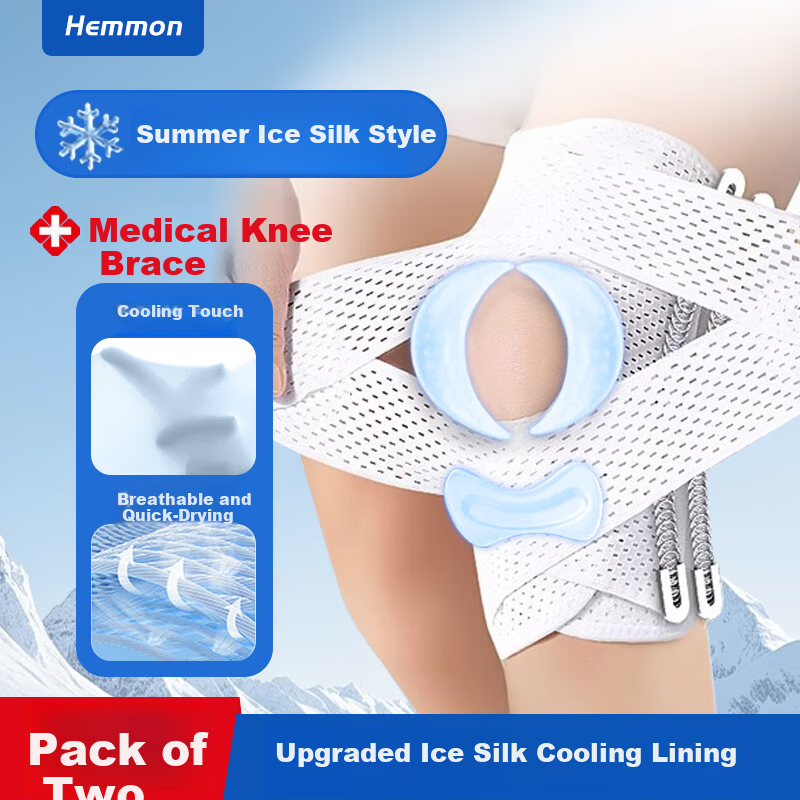 HEMMON Summer Ice Silk Half Moon Knee Brace Sports Protective Running Lightweight Mountaineering Synovitis Effusion Special L