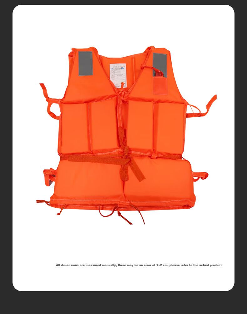 40,000 Kilometers Adult Life Jacket High Buoyancy Emergency Flood Vest with Reflective Strips Outdoor Boat Vest Snorkeling Survival Whistle 6