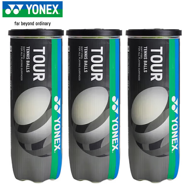 Yonex TBTR3 High Elasticity Tennis Balls for Competition and Training Yellow 3 Tubes 9 Balls Pack