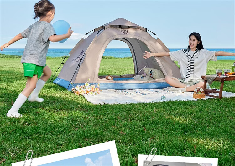 CAMEL Outdoor Tent Portable Foldable Automatic Silver Coated Sunshade Park Picnic Camping Overnight Gear Military Green 5
