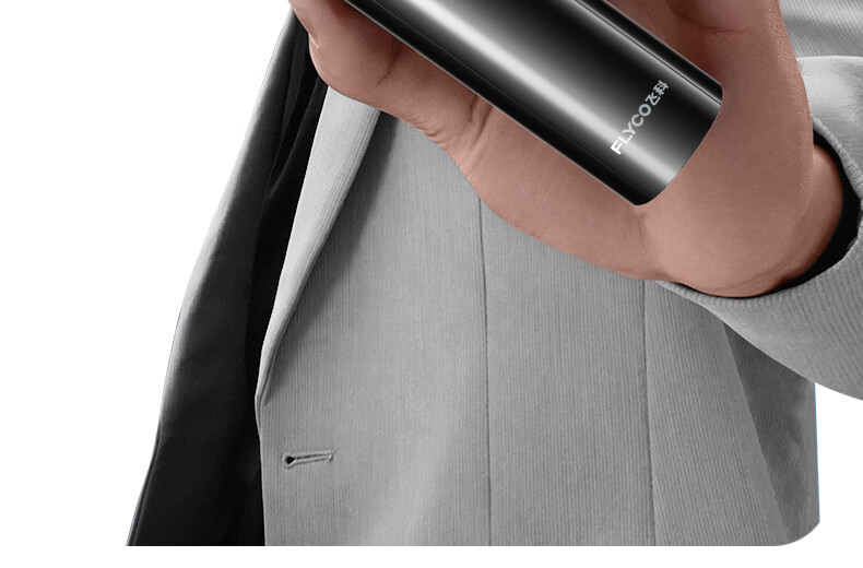 FLYCO [Recommended by Wang Yibo], Men's Electric Reciprocating Shaver, Portable Birthday Gift for Men, Good Friend Gift for Father, F005 Starry Gray 8