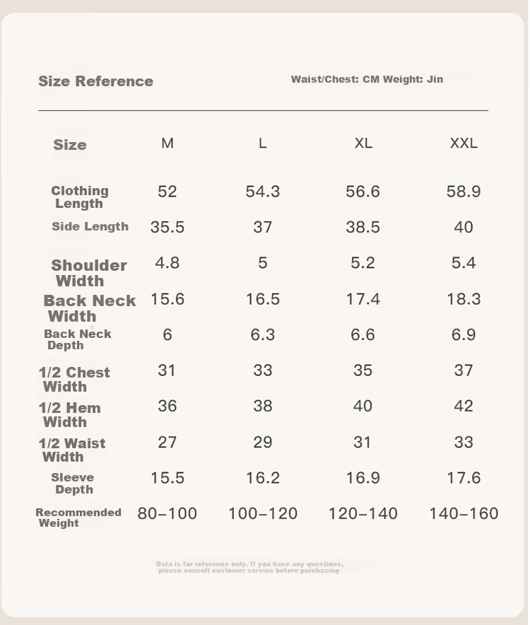 GUJIN Lightweight Warm Vest Women's Thermal Autumn Winter Bra-Free Innerwear Base Layer Camisole Skin-Friendly M 17