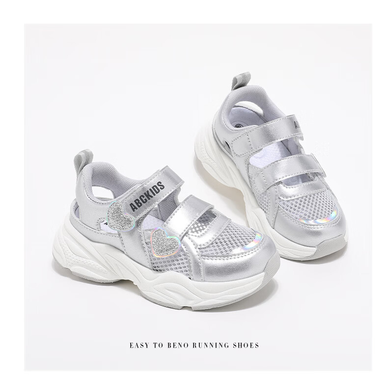 ABC KIDS Summer Girls' Simple Versatile Sports Casual Shoes Breathable Hollow Mesh Sandals Silver/Grey Size 32 13