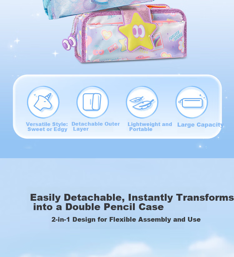 TigerFamily TigerMi Large Capacity Elementary School Pencil Case High-Value Lightweight Kids Stationery Box New Year Gift for Boys and Girls 3