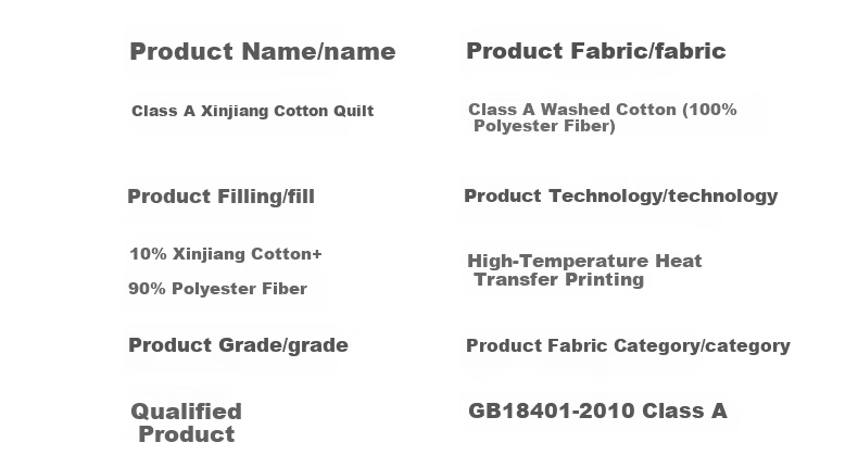 Hongdou Class A Xinjiang Cotton Quilt Summer Cooling Quilt Core Air Conditioning Quilt Spring and Autumn Quilt Student Four Seasons Quilt 200*230cm 4 Jin 16