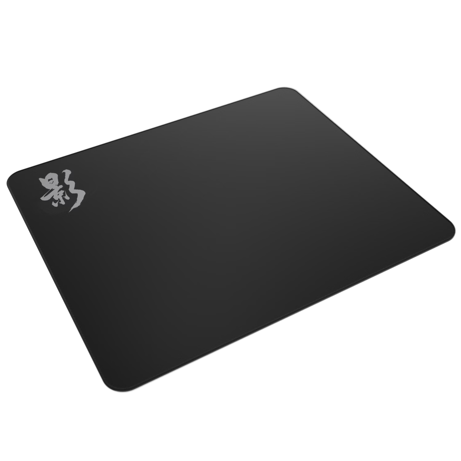 Saifeiyan Shadow Gaming Mouse Pad Rough Texture Neutral Control Mat Apex/CSGO/FPS Game Pad Shadow-Dusk Black Rough Surface 480x400x4mm