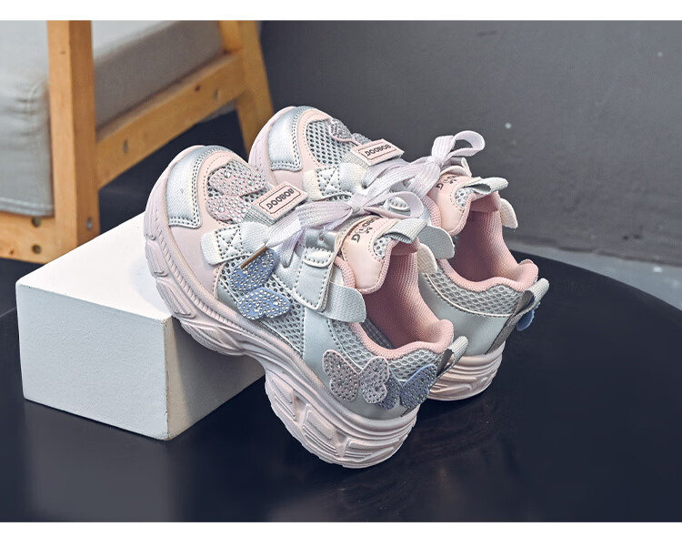 BOBDOG House Girls Princess Summer Sneakers Dad Running Shoes Kids Sports Shoes 603562029 Silver/Pale Pink Size 33 4