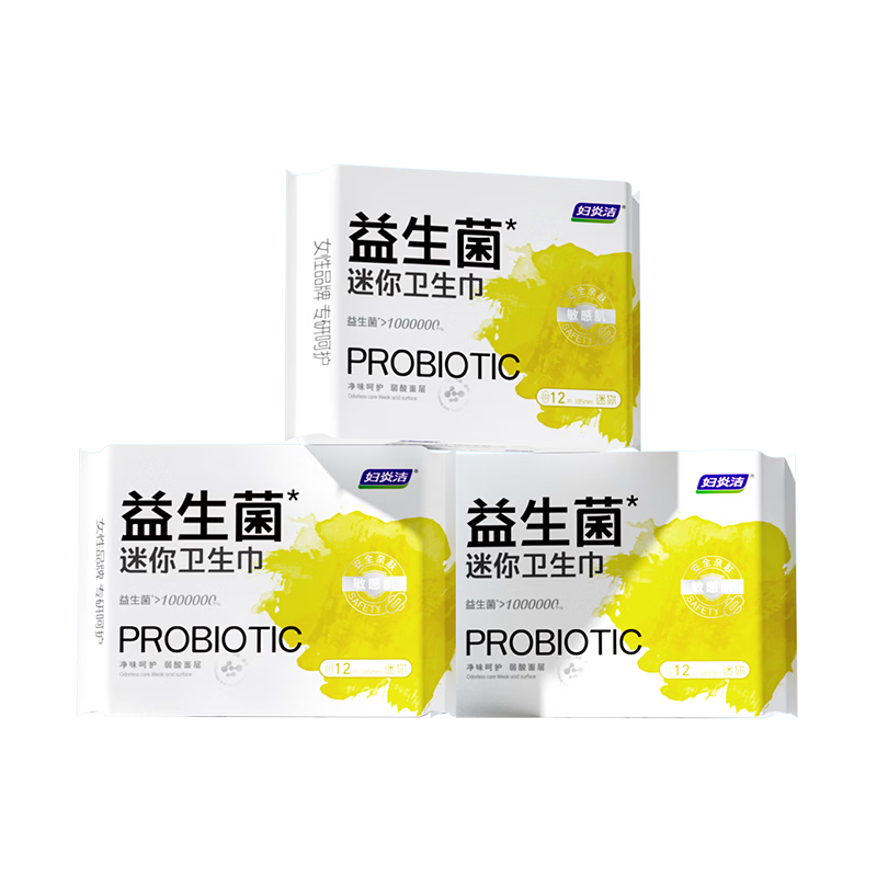 Fuyan Jie Probiotic Sanitary Pads Weak Acid Surface Balanced Flora Mini 185mm 12pcs*3 Packs for Light Flow Period