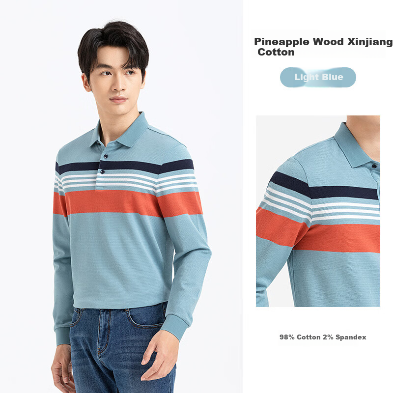 Langdeng [Non-Deforming Collar] Long Sleeve Polo Shirt Men Langdeng 2025 Spring Autumn New Business Casual Men's Collared T-Shirt