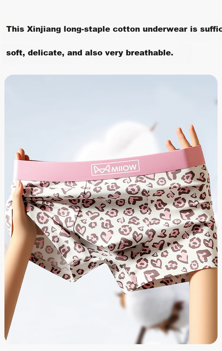 MiiOW Men's Cotton Boxer Briefs Leopard Print Trendy Mid-Rise Large Size Mixed Colors 3-Pack 10