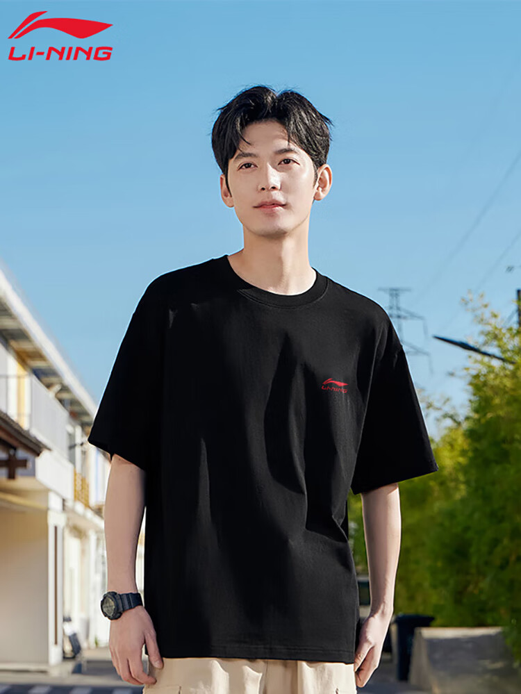 LI-NING Men's Lightweight Breathable Summer Short Sleeve Sports T-Shirt Fashion Loose Casual Tee Athletic Top 7