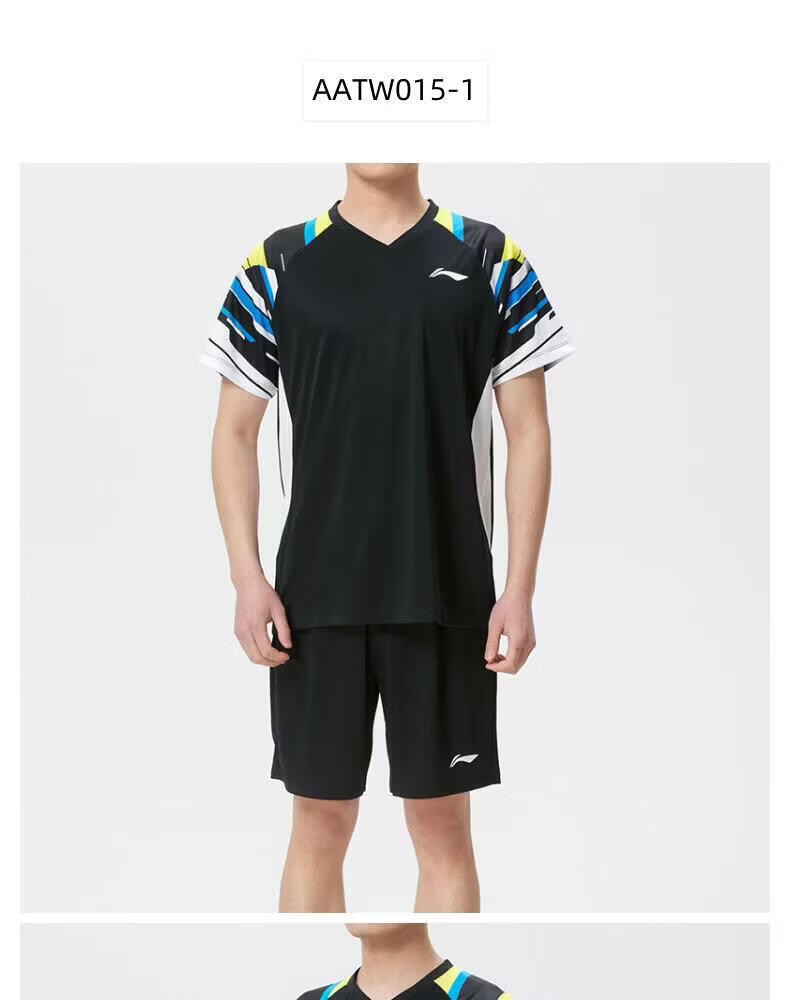 LI-NING Badminton Match Set Sportswear Quick-Dry T-Shirt and Shorts Unisex AATW015-1 Black M 1