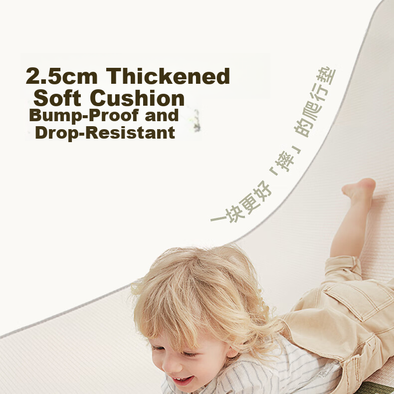 BG-BABYGO Baby Thickened Crawling Mat Infant Children's Home Living Room Floor Mat XPE Play Crawling Mat 180*150*2cm 24