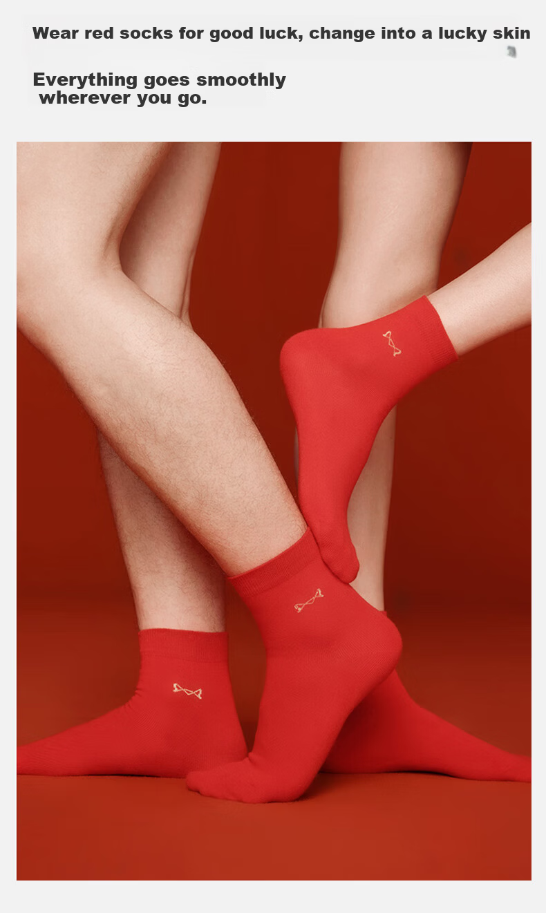 MiiOW Men's Modal Cotton Thermal Underwear and Socks Gift Box for the Lunar New Year 19