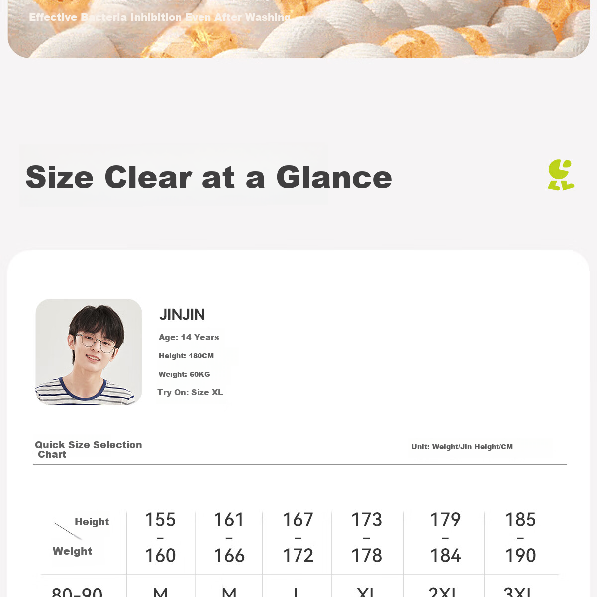 COCO SMART Men's Autumn Thermal Underwear Set Children's Lightweight Class A Antibacterial Cotton Sweater Large Kids Youth Student Warm Underwear 7