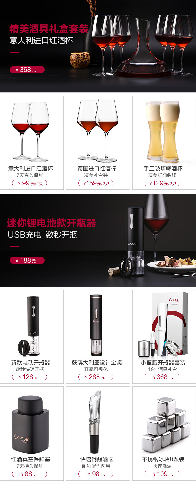 关联.jpg