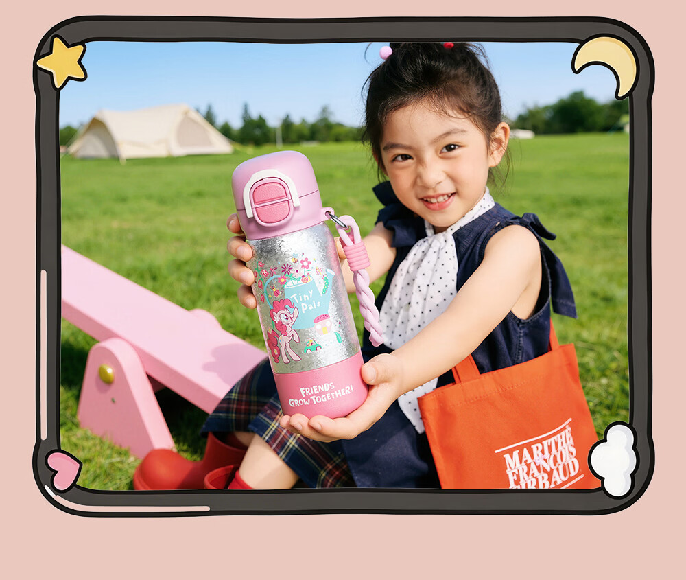 Germ My Little Pony Pure Titanium Children's Insulated Straw Bottle Dual Drinking Cup for Girls Student 480ML Garden Pink 21