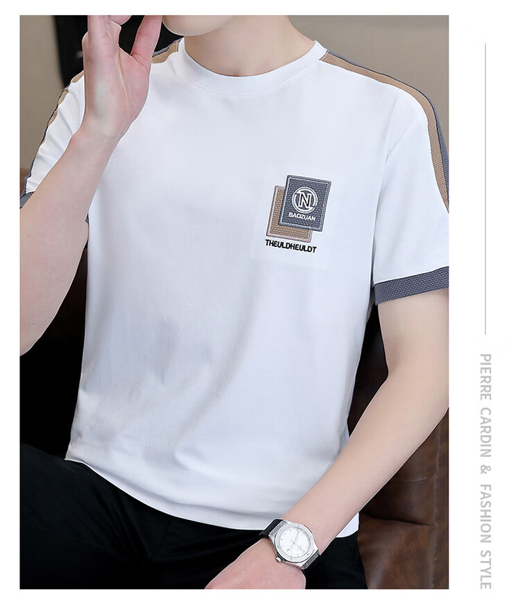 Pierre Cardin Men's Short Sleeve T-Shirt Summer Lightweight High-End Versatile Casual Crew Neck Breathable Top White M 4