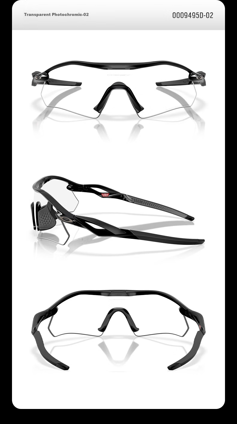 OAKLEY Radar Plate Sports Glasses 0OO9495D Transparent Photochromic -02 2