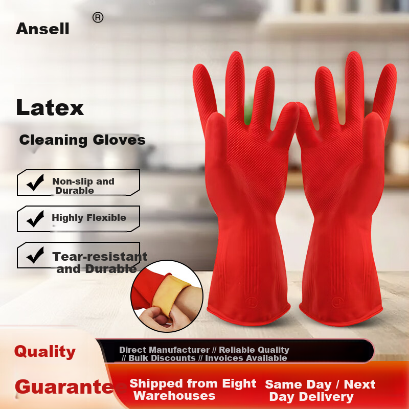 Ansairui Latex Cleaning Gloves, Cleaning Protective Rubber Gloves, Length 30cm, 1 Pair, 28702