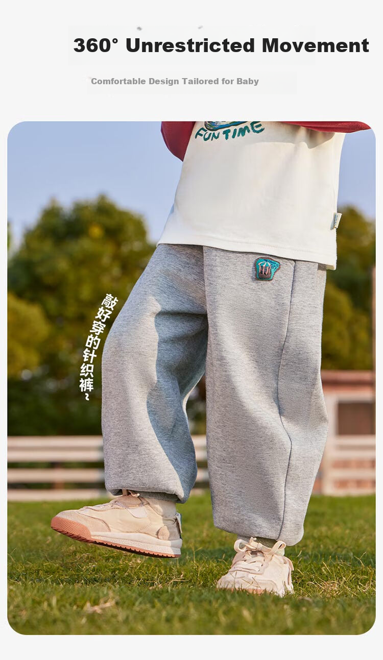 Ciciibear [7A Antibacterial] ciciibear Boys' Sweatpants Spring Autumn Baby Pants Children's Long Pants 2025 New Sports Pants for Girls 6
