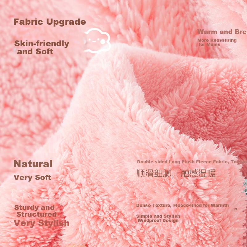 Baleno Kids Winter Fleece Stand Collar Jacket Girls Thickened Warm Double-Sided Fleece Outerwear