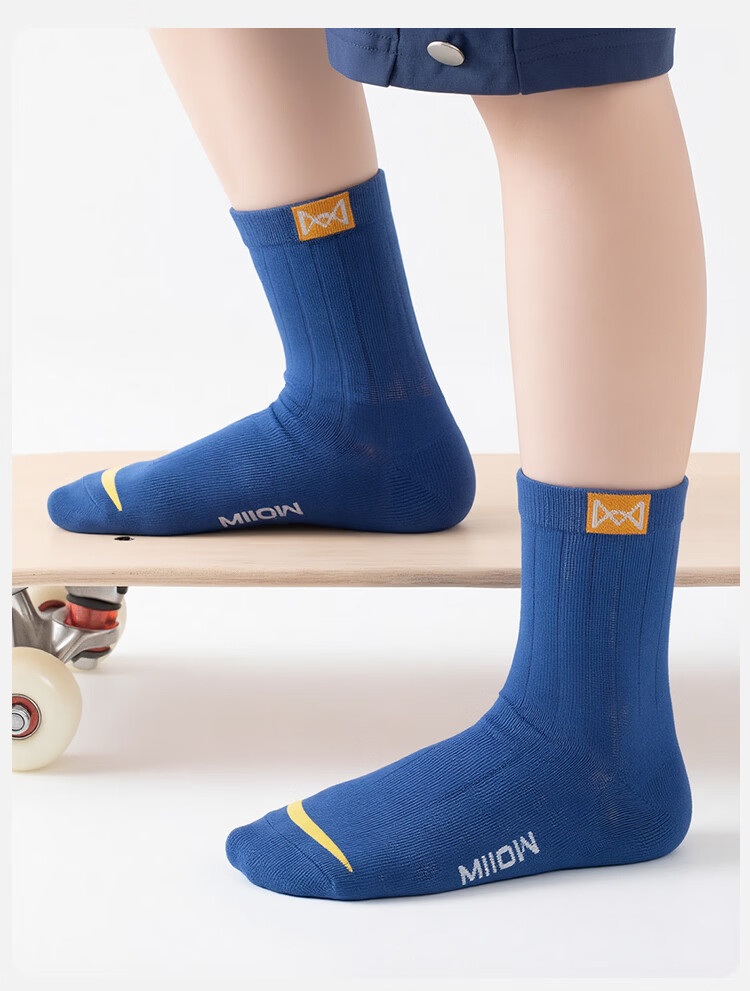 Miiow Kids Boys Pure Cotton Mid-Calf Socks 10A Antibacterial Comfortable Sports Seamless Cotton Socks Spring Summer 6