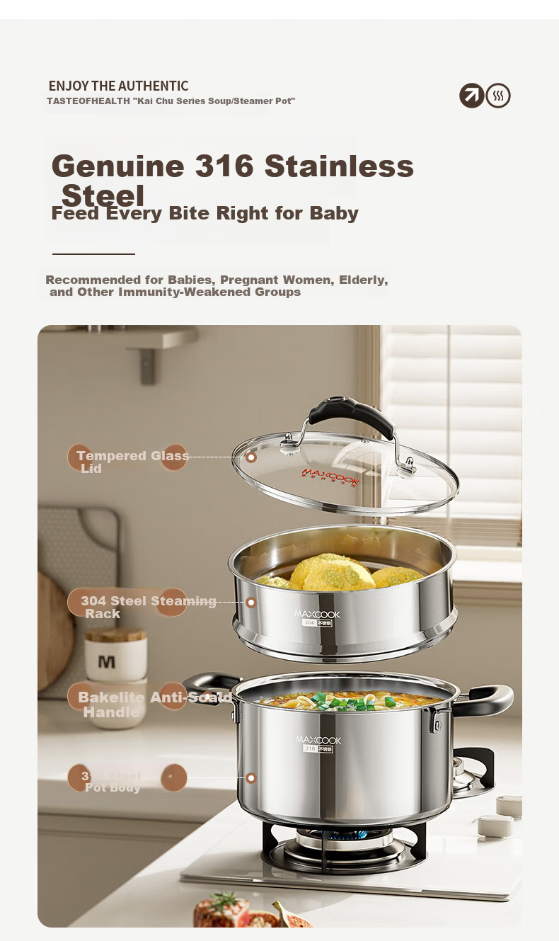 MAXCOOK 20cm 316 Stainless Steel Double-Layer Soup Pot Steamer MCT3013 4