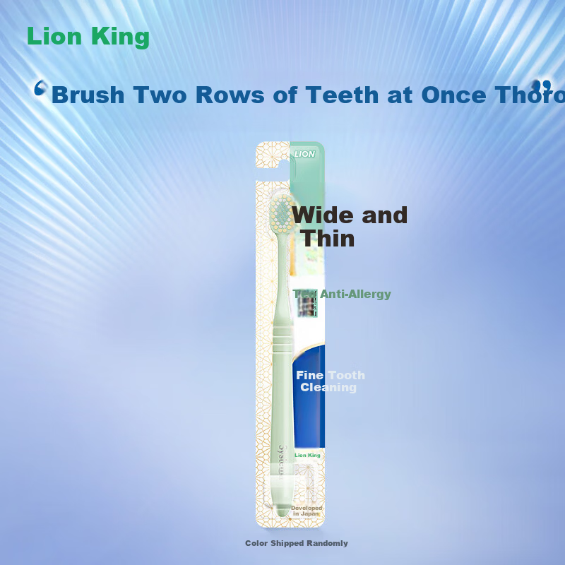 Lion Fine Tooth Wide Thin Tea Antibacterial Soft Bristle Toothbrush for Adults Sensitive Relief Single Pack