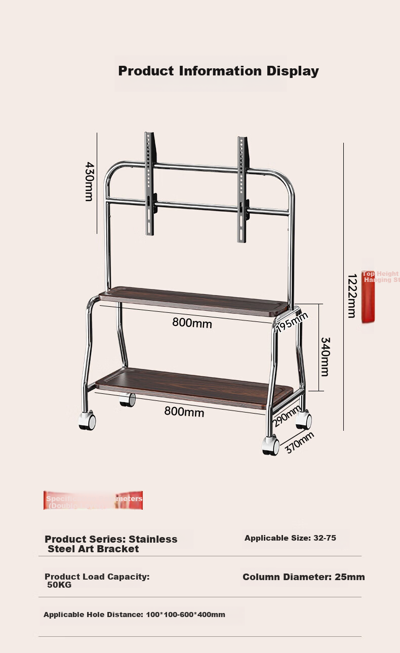 Kaiqi 32-75 Inch Mobile Stainless Steel TV Stand Art Floor Mount for Hisense TCL Thunderbird Huawei Smart Screen Xiaomi and More 22