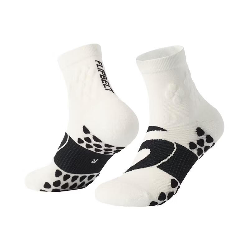 Feibit Sports Short Socks 4.0 Compression Fitness Quick-Dry Odor-Resistant Sweat-Absorbing Marathon Socks Wind White S