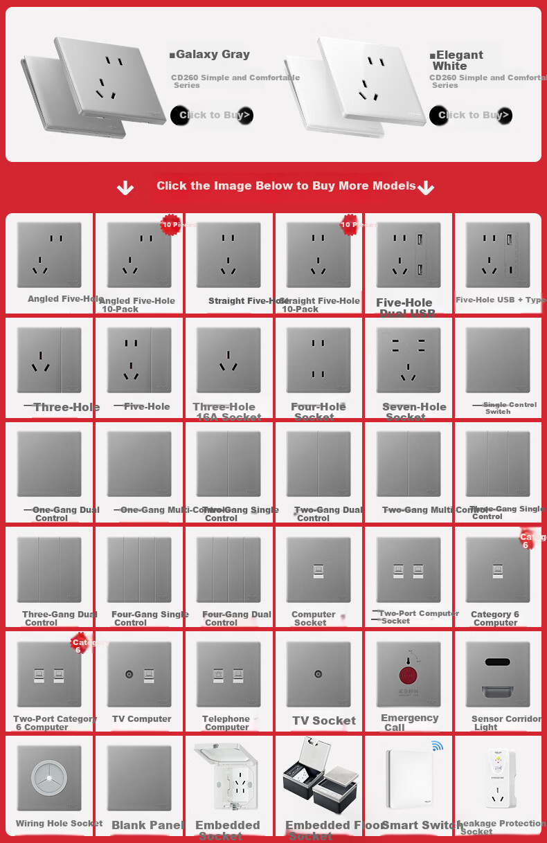 DELIXI 86-Type Ultra-Thin Matte Large Panel 260 Galaxy Gray Single-Gang Single-Control Switch Socket Panel 1